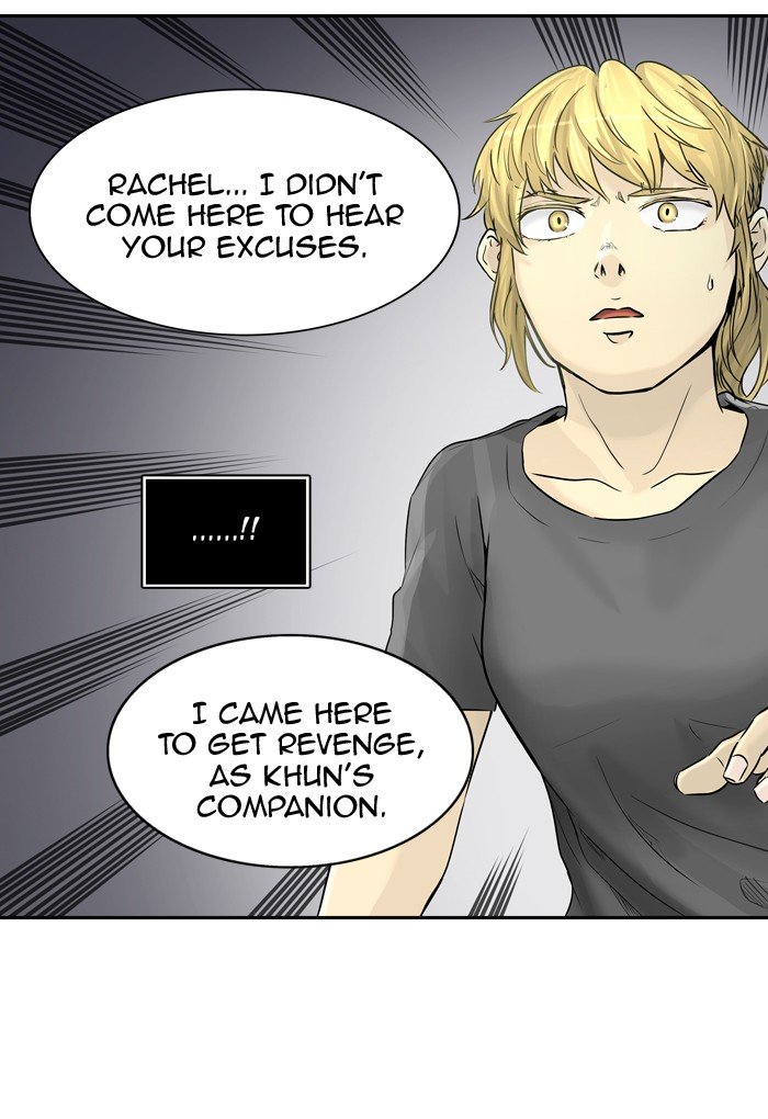 Tower of God, Chapter 392 image 087